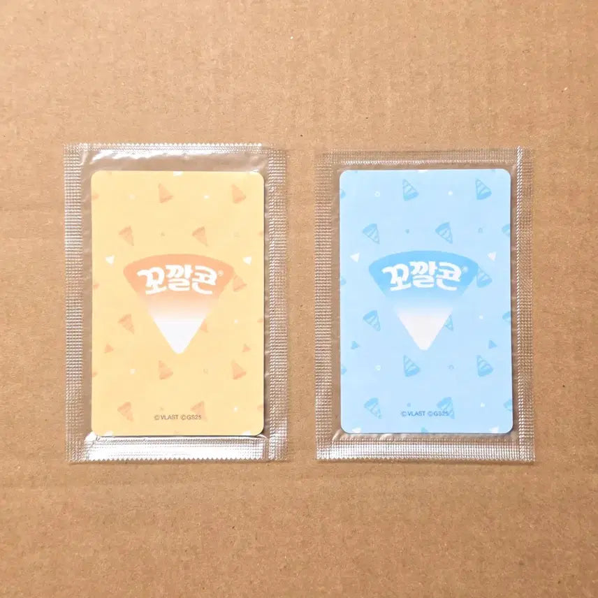 [BUNJANG] PLAVE Noah Kkalkalcon GS25 Photocard Set (Sealed) / 미개봉)PLAVE 플레이브 gs25 지에스 꼬깔콘 포토카드 포카 노아세트