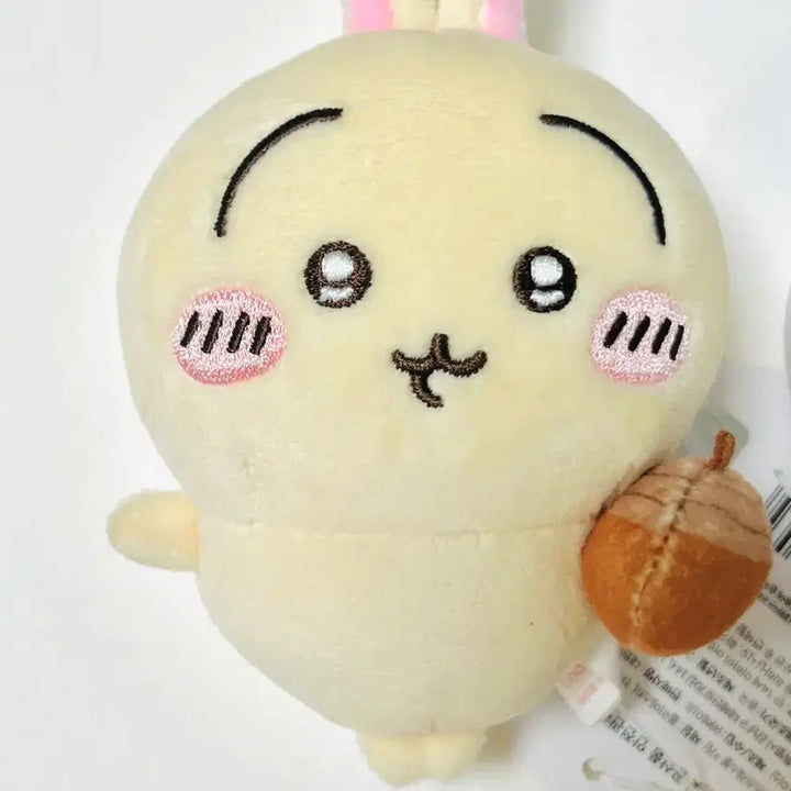 [BUNJANG] Chiikawa Stress Ball Plush Keychain (Hachiware, Usagi) / 정품 ) 치이카와 스트레스볼 하치와레 우사기 인형 키링