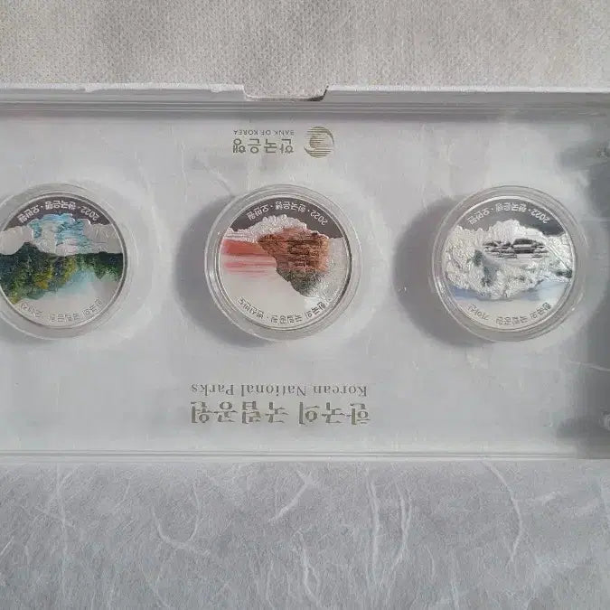 [BUNJANG] Bank of Korea 2022 National Parks Commemorative Silver Coin 3-Coin Set / 2022 한국은행 국립공원 기념은화 3종 세트
