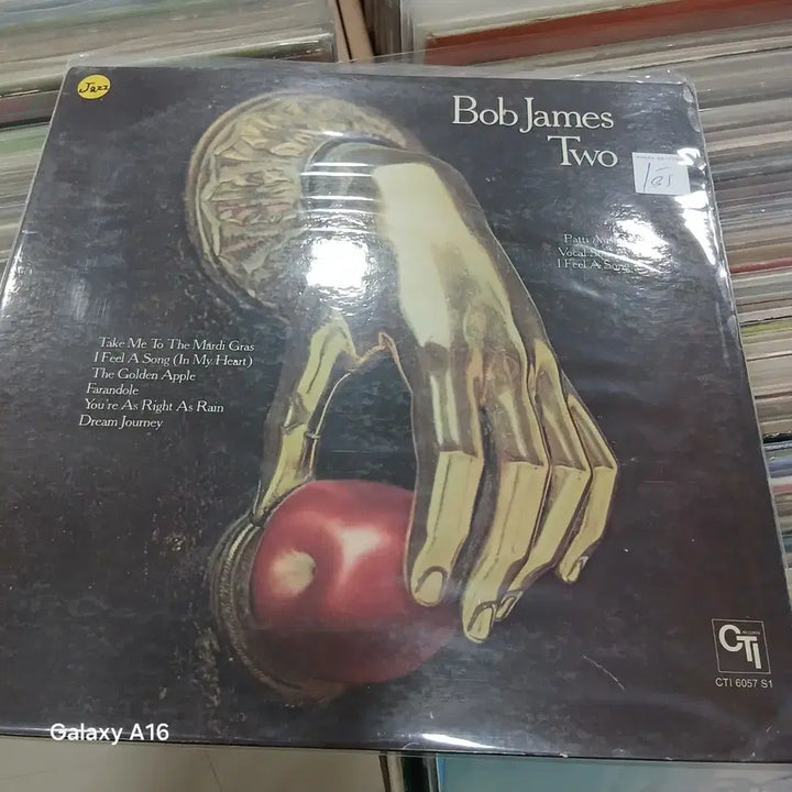 [BUNJANG] Jazz LP Vinyl Records / LP 재즈 jazz 음반
