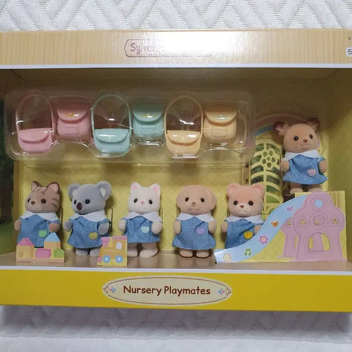 [BUNJANG] Sylvanian Families Kindergarten Friends Bundle Set Unsealed / 실바니안 패밀리 유치원 친구들 일괄 미개봉