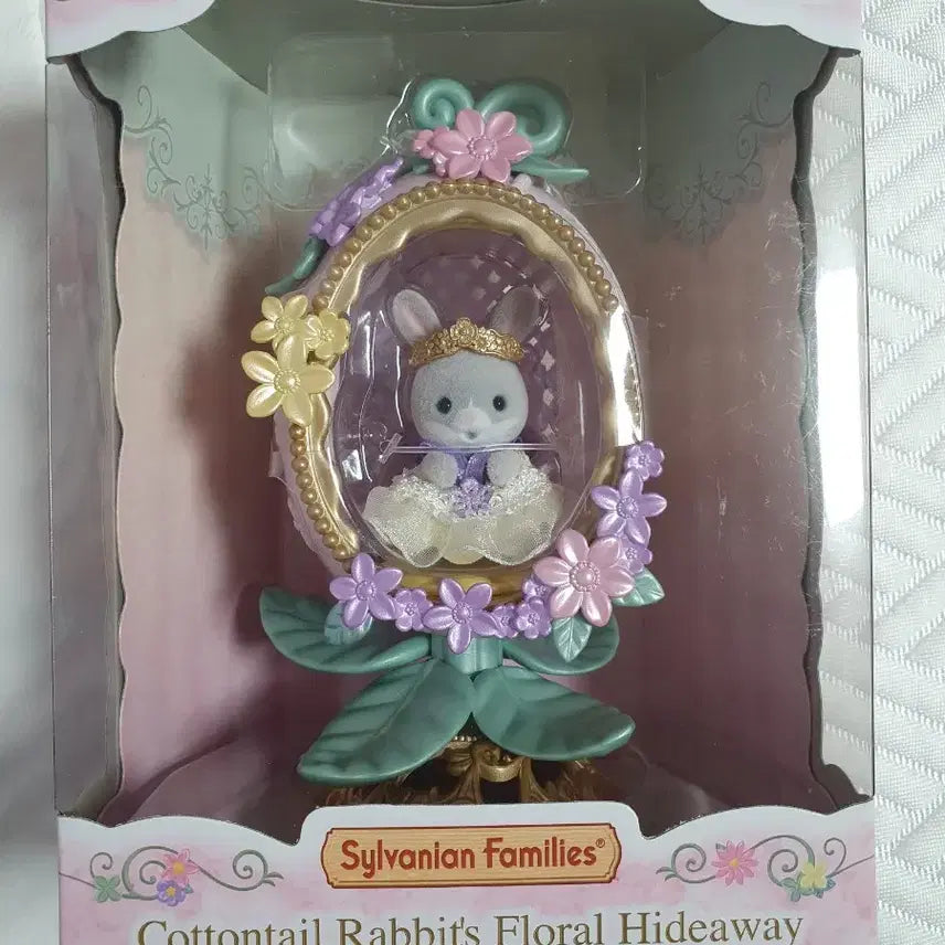 [BUNJANG] Sylvanian Families Fluffy Rabbit Floral Egg Unsealed / 실바니안 패밀리 솜토끼 플로랄 에그 계란 미개봉