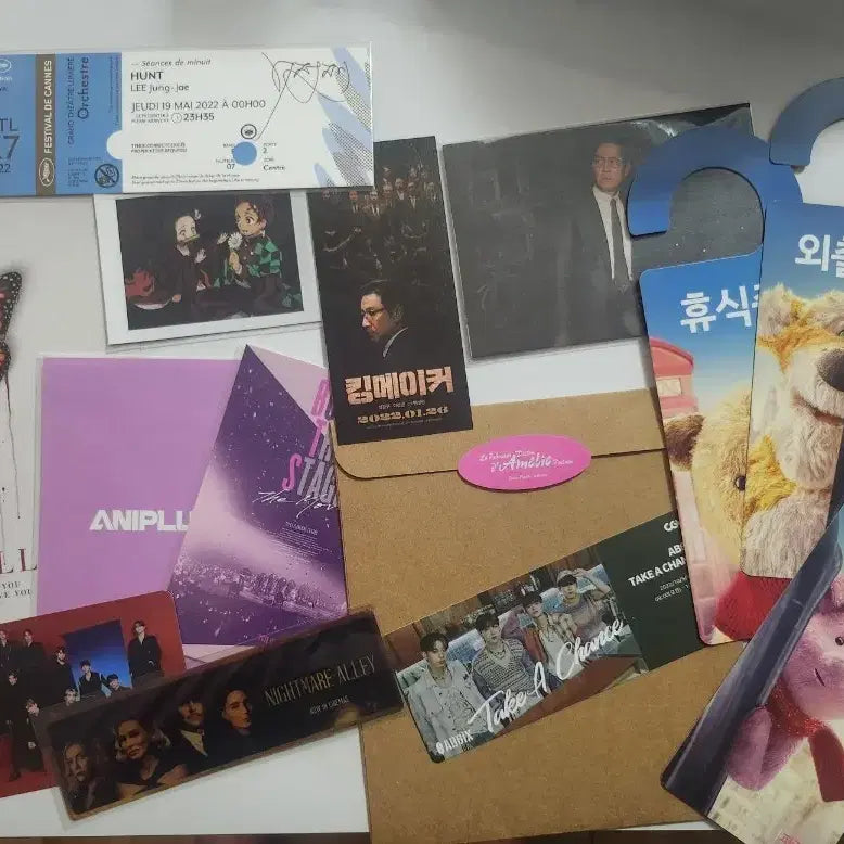 [BUNJANG] Movie Original Theater Goods Bundle / 영화 오리지널 극장굿즈 일괄판매 4