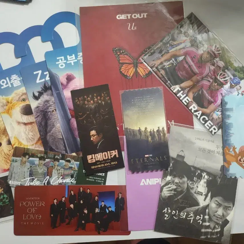 [BUNJANG] Movie Merchandise Bundle Set / 영화 오리지널 극장굿즈 일괄판매 5