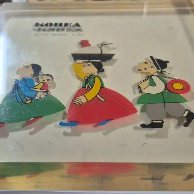 [BUNJANG] Kim Kyoman Studio Large Acrylic Paperweight / 김교만 작가님의 대형 문진 1개