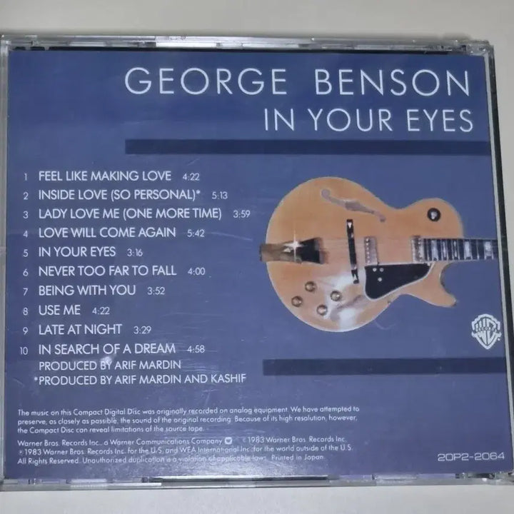 [BUNJANG] George Benson (Unsealed CD) / George Benson(조지 벤슨) (개봉 CD)