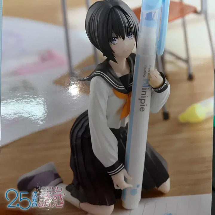 [BUNJANG] 2.5D Temptation Noah Figure / 2.5차원의 유혹 노노아