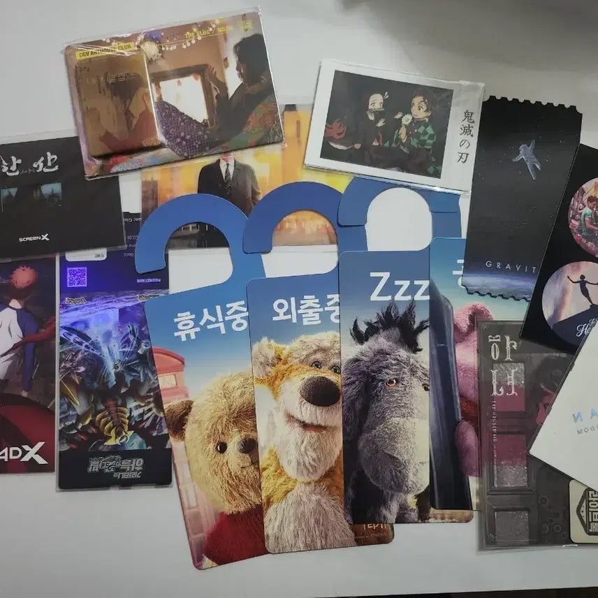 [BUNJANG] Movie Original Merchandise Bundle Set / 영화 오리지널 극장굿즈 일괄판매 10