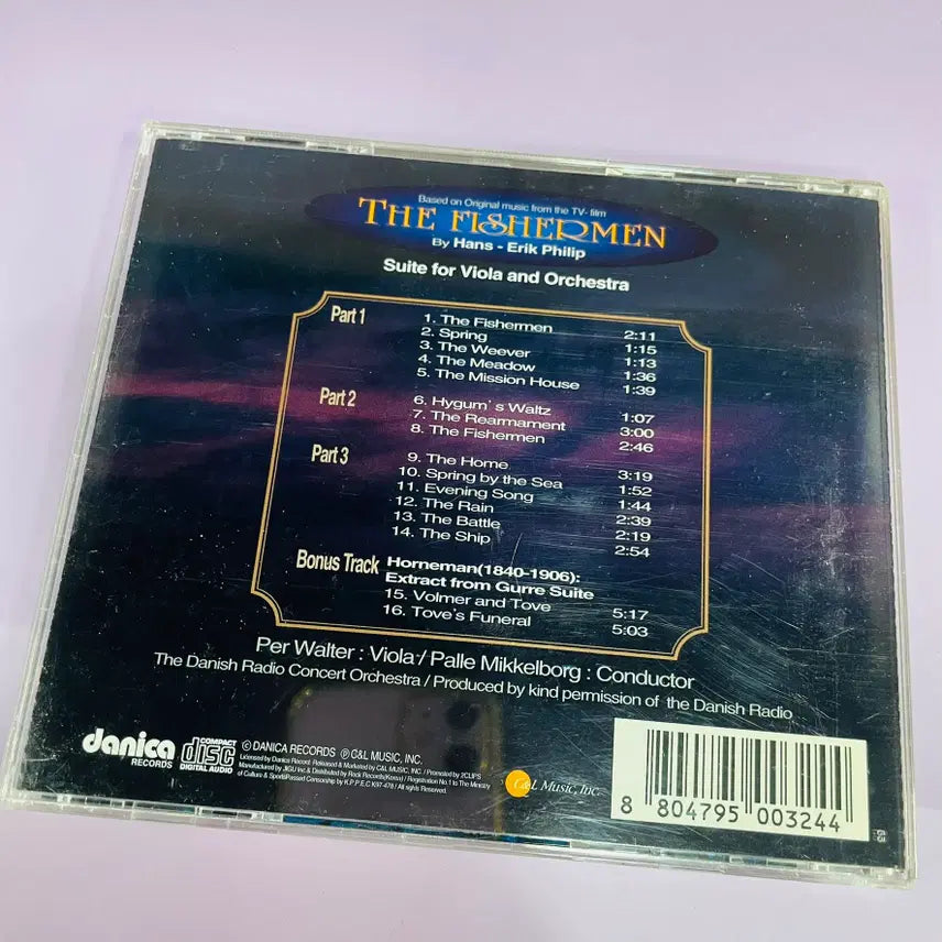 [BUNJANG] Hans-Erik Philip The Fishermen Suite Original Soundtrack CD / [중고음반/CD] 어부들 The Fishermen 영화음악 OST