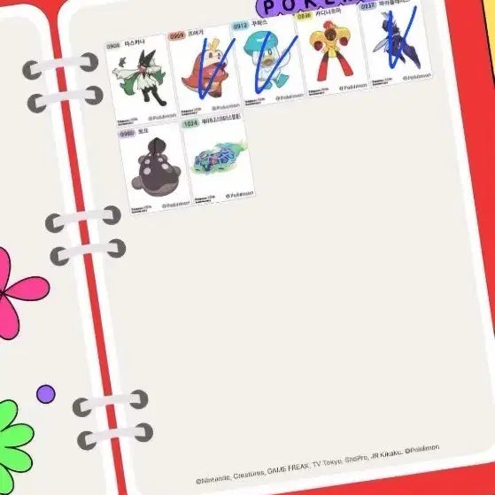 [BUNJANG] Pokemon Stickered Seal / 고얌님