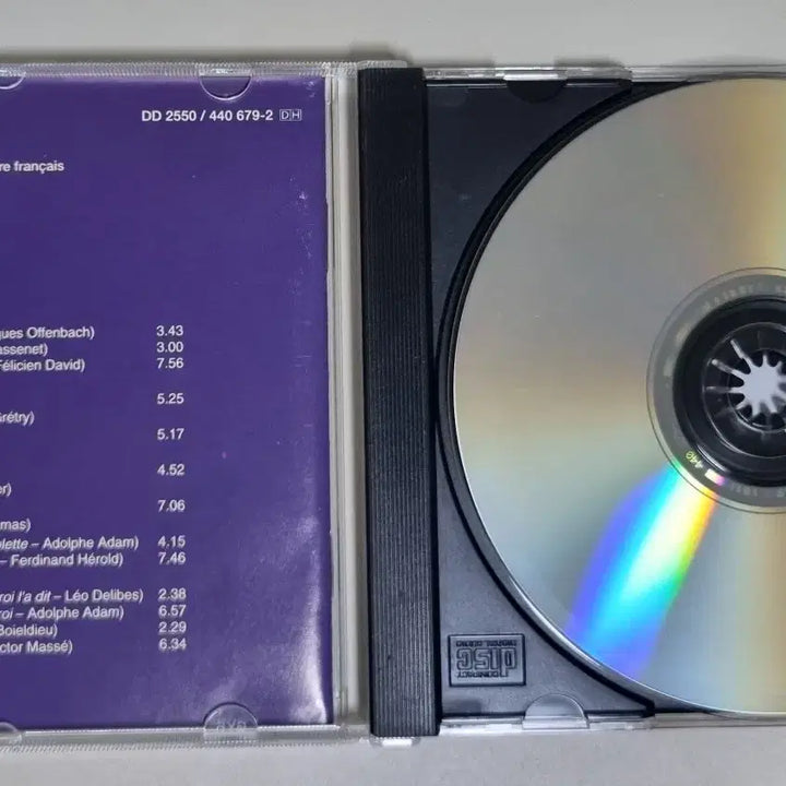 [BUNJANG] Sumi Jo Carnaval (Unsealed CD) / 조수미 Carnaval (개봉 CD)
