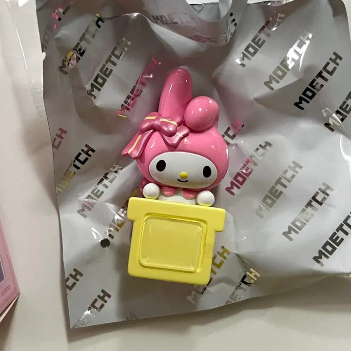 [BUNJANG] Sanrio My Melody Yellow Hipper New Product / [당일발송] 산리오 노랑 마이멜로디 히퍼 새상품