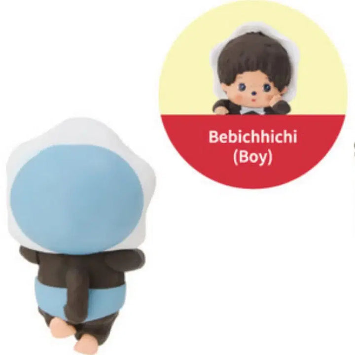 [BUNJANG] Sonny Angel x Monchhichi Babychichi Boy Hyper New Product / [당일발송] 소니엔젤 몬치치 베비치치 보이 히퍼 새상품