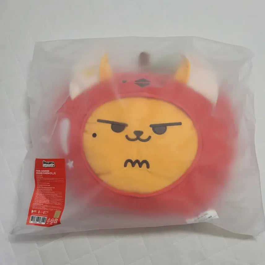 [BUNJANG] TXT Yeonjun Apple Bat Plush Cushion (Sealed) / (미개봉)투바투 애뿔바투 팝업 황춘 쿠션 TXT 연준 뿔바투 최연준