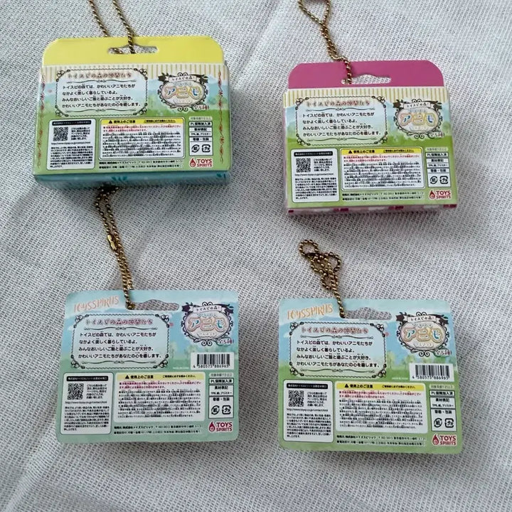 [BUNJANG] Sylvanian Families Gacha Set / 실바니안 가챠 세트판매