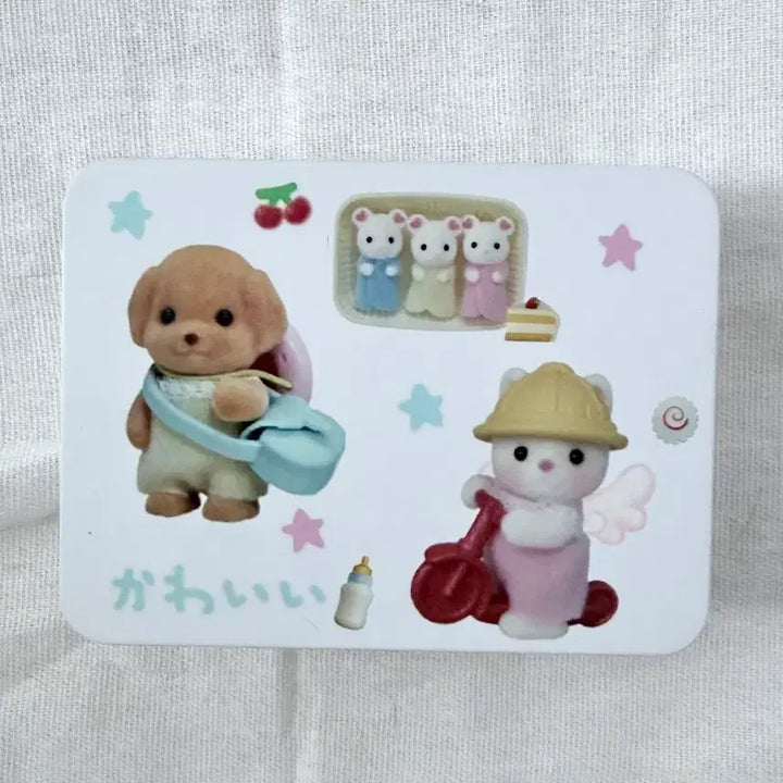[BUNJANG] Sylvanian Families Snack Case / 실바니안 케이스 간식통