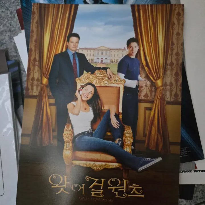 [BUNJANG] 1990s-2000s Movie Press Release Materials / 이퀄리브리엄외 / 90 2000년대 영화 보도자료