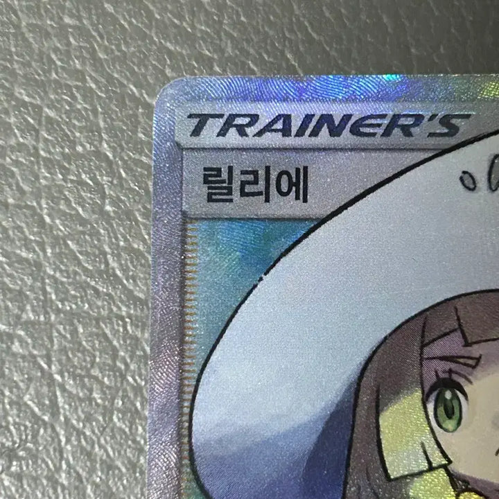 [BUNJANG] Pokemon Card Lillie SR / 포켓몬카드 모자 릴리에 SR