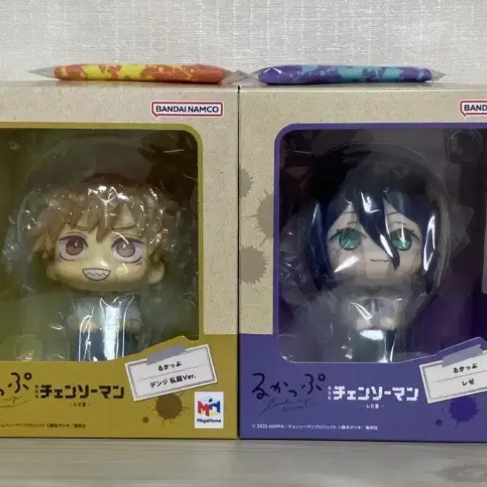 [BUNJANG] MegaHouse Rez Rengoku Look Up Figure with Special Cushion (Sealed) / 메가하우스 레제 덴지 룩업 피규어 특전 방석 포함 미개봉