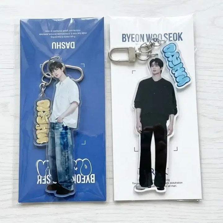[BUNJANG] Byun Woo Seok Dashing Boys KEYRING SET / 변우석 다슈 키링 세트