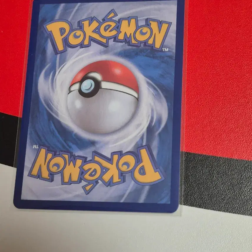 [BUNJANG] Absol Illustration Card (Album Use) / 포켓몬카드 앱솔 신지칸다 일러스트 앨범용