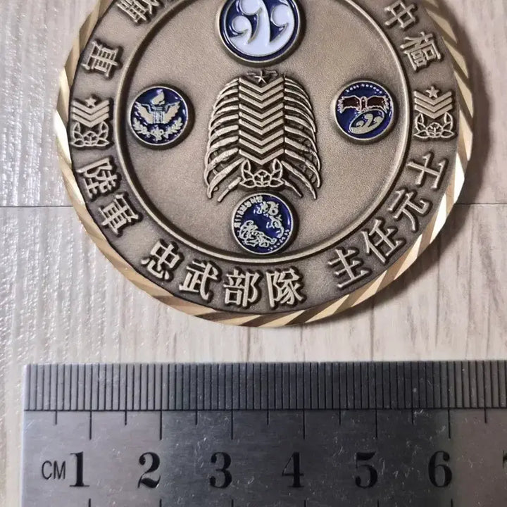 [BUNJANG] 39th Division Sergeant Major Military Coin / 군대코인, 부대코인(39사단 주임원사)