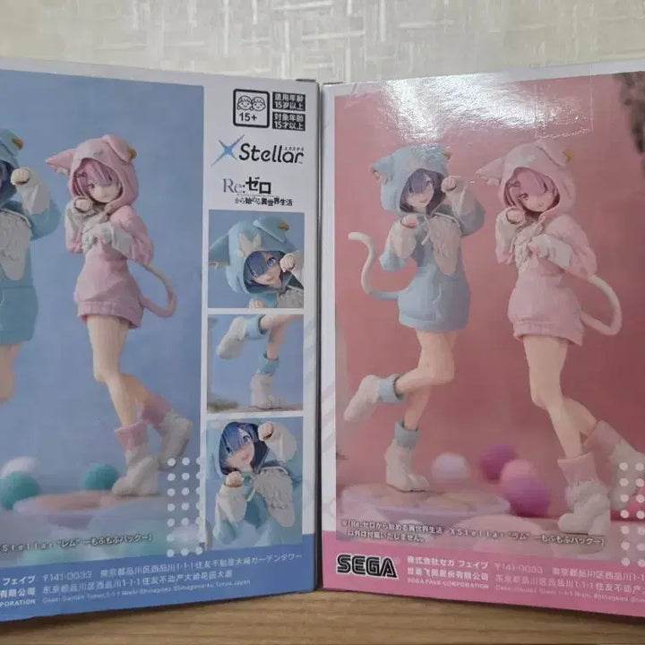 [BUNJANG] Re:Zero Rem &amp; Ram &