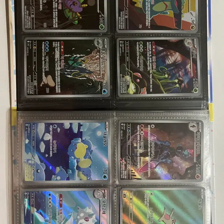 [BUNJANG] Pokemon Card SAR, SR, AR / 포켓몬 카드 sar,sr,ar 판매or교환 합니다