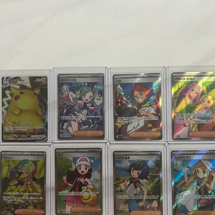 [BUNJANG] Pokemon Card SAR, SR, AR / 포켓몬 카드 sar,sr,ar 판매or교환 합니다
