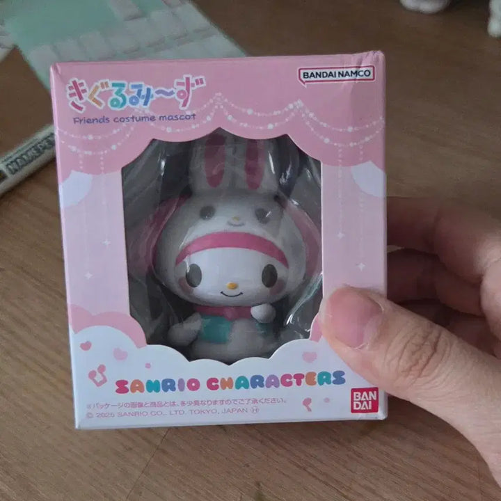 [BUNJANG] Sanrio My Melody Figure (Sealed) / 마이멜로디 피규어 미개봉 새상품