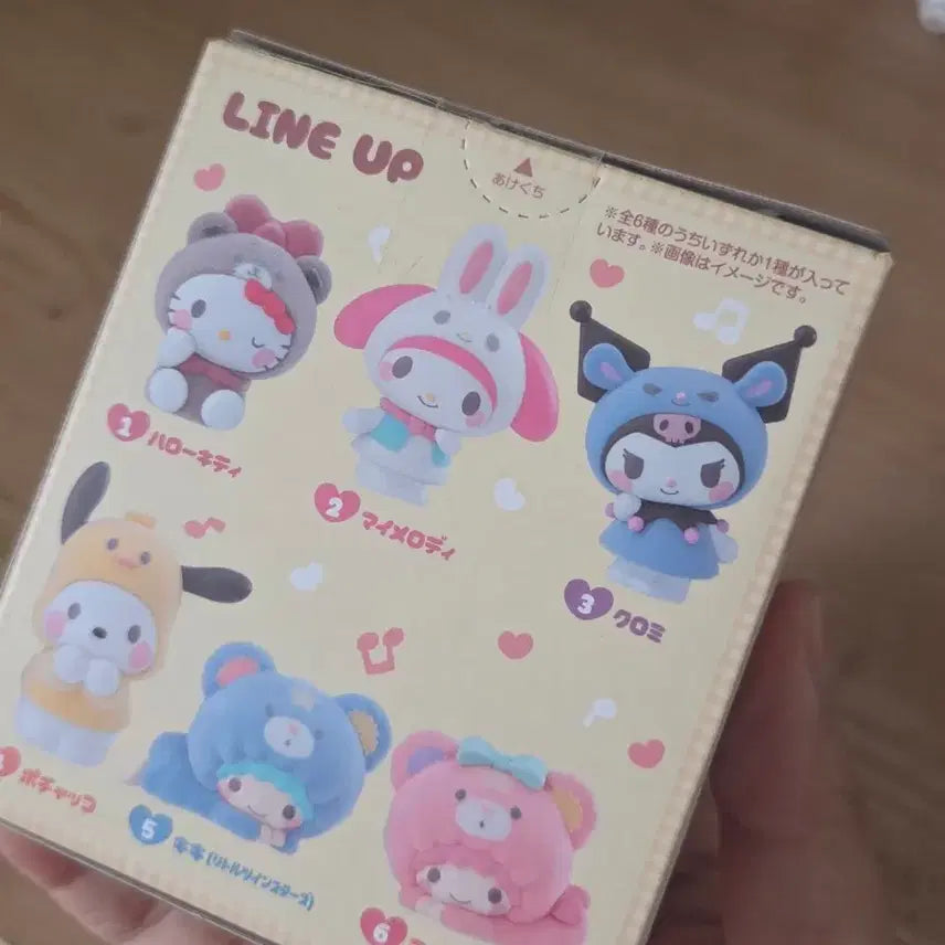 [BUNJANG] Sanrio My Melody Figure (Sealed) / 마이멜로디 피규어 미개봉 새상품