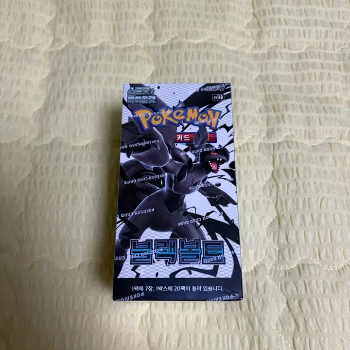 [BUNJANG] Pokemon TCG Scarlet &amp; Violet Obsidian Flames Booster Box / 포켓몬스터 박스 블랙볼트