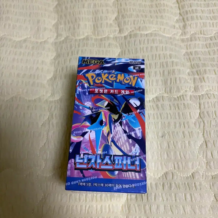 [BUNJANG] Pokemon Card Ninja Spinner / 포켓몬스터 카드 닌자스피너