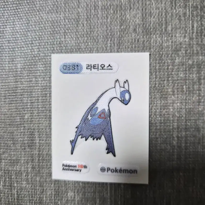 [BUNJANG] Pokemon 30th Anniversary Latias Sticker / 포켓몬스터 라티오스 30주년 기념 스티커