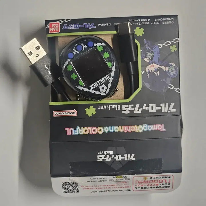 [BUNJANG] Blue Lock Tamagotchi Black (Unsealed) / 블루록 다마고치 블랙 개봉