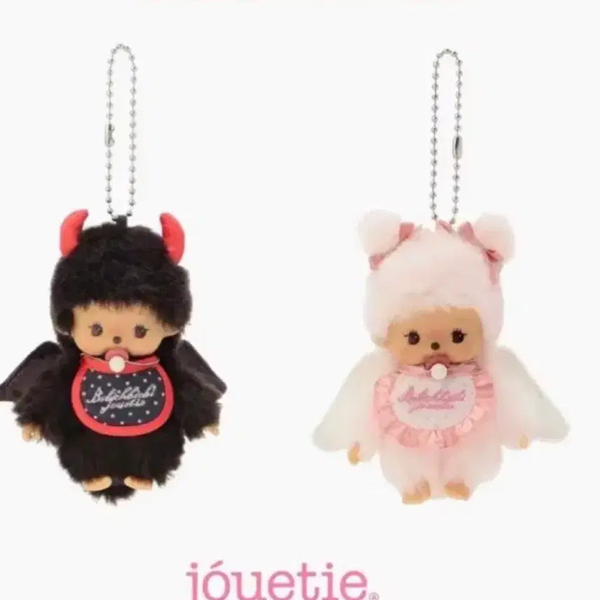 [BUNJANG] Monchhichi Djueti Angel Pink / 몬치치 쥬에띠 쥬에티 천사 팝니다