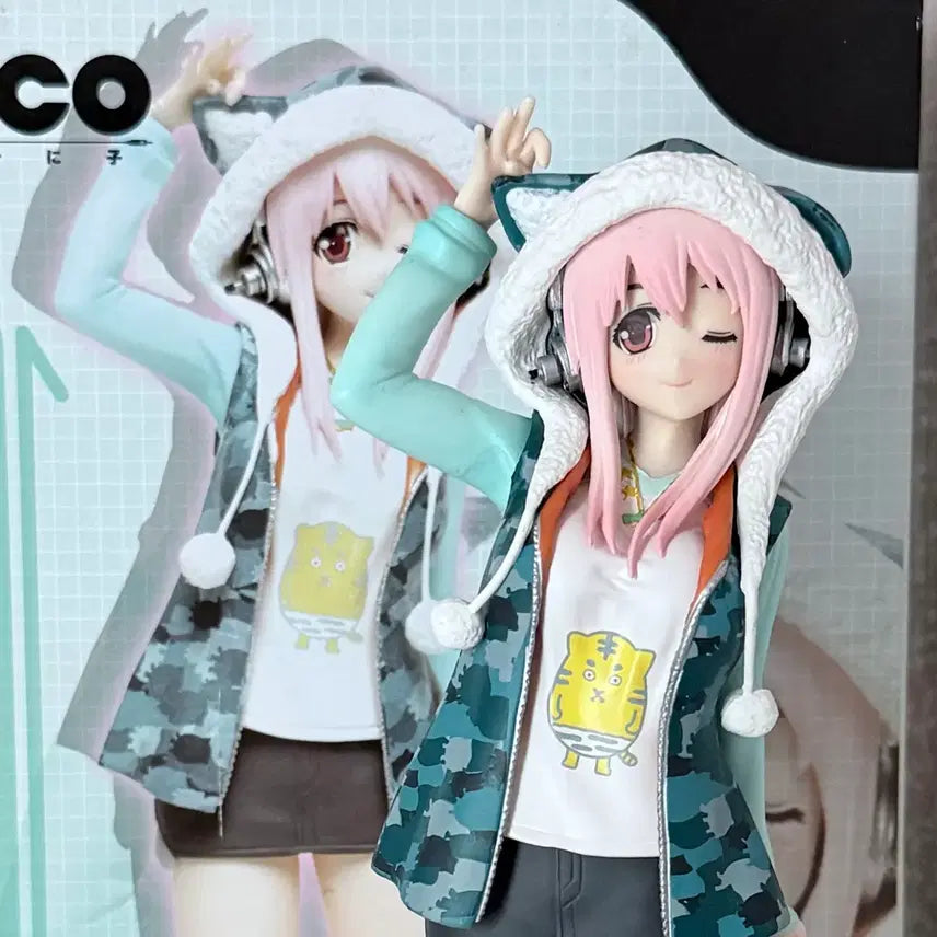 [BUNJANG] Super Sonico Tiger Parka Classic Bishoujo Figure / 급전)슈퍼소니코 호랑이파카 고전 미소녀 피규어