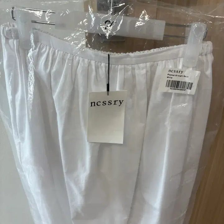 [BUNJANG] Necessary Straight Skirt (White) / 네세서리 스트레이트 스커트(화이트)