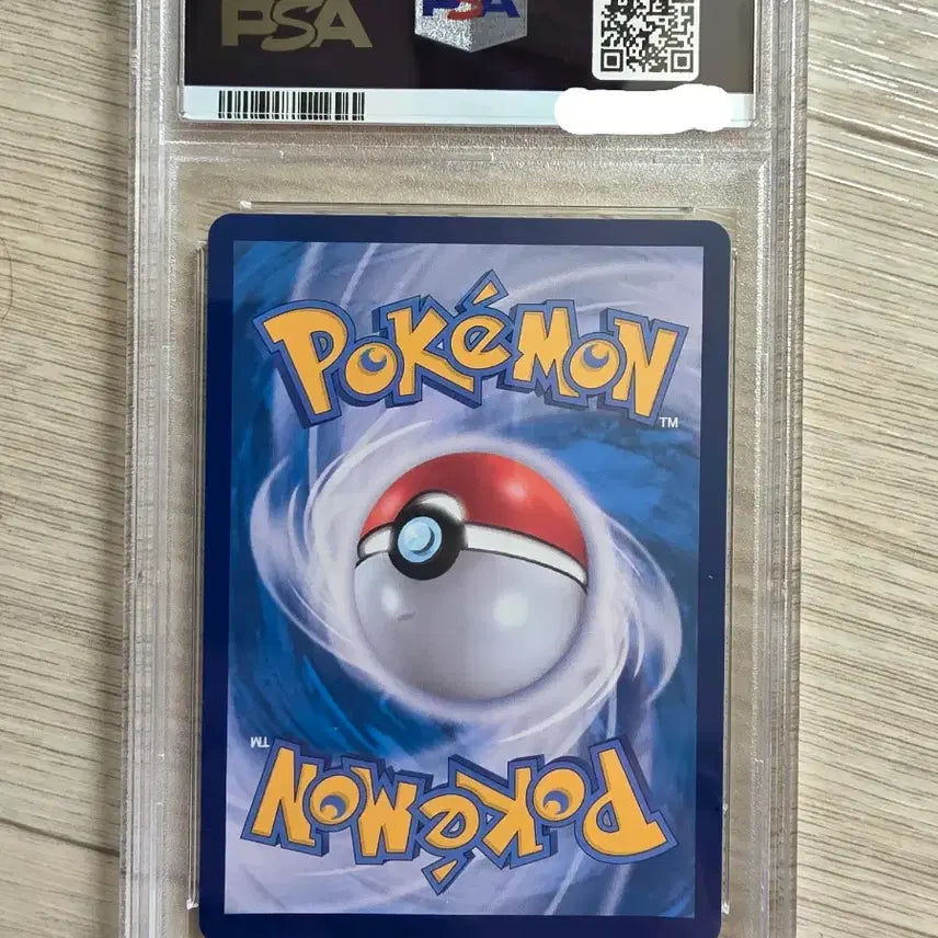 [SOLD OUT] 2021 포켓몬스터 블래키 V PSA10 팝니다