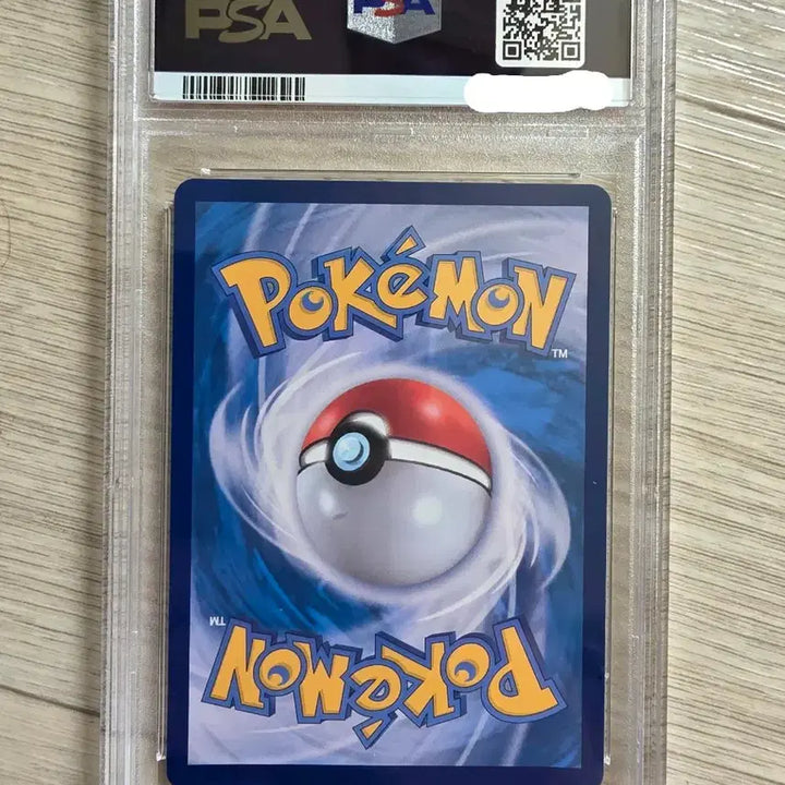 [SOLD OUT] 2021 포켓몬스터 블래키 V PSA10 팝니다
