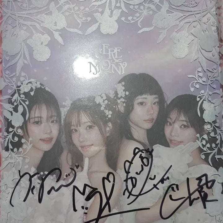 [BUNJANG] QWER Ceremony FORME Event Autographed Album / qwer 세레머니 포미 이벤트 당첨 싸인앨범 양도