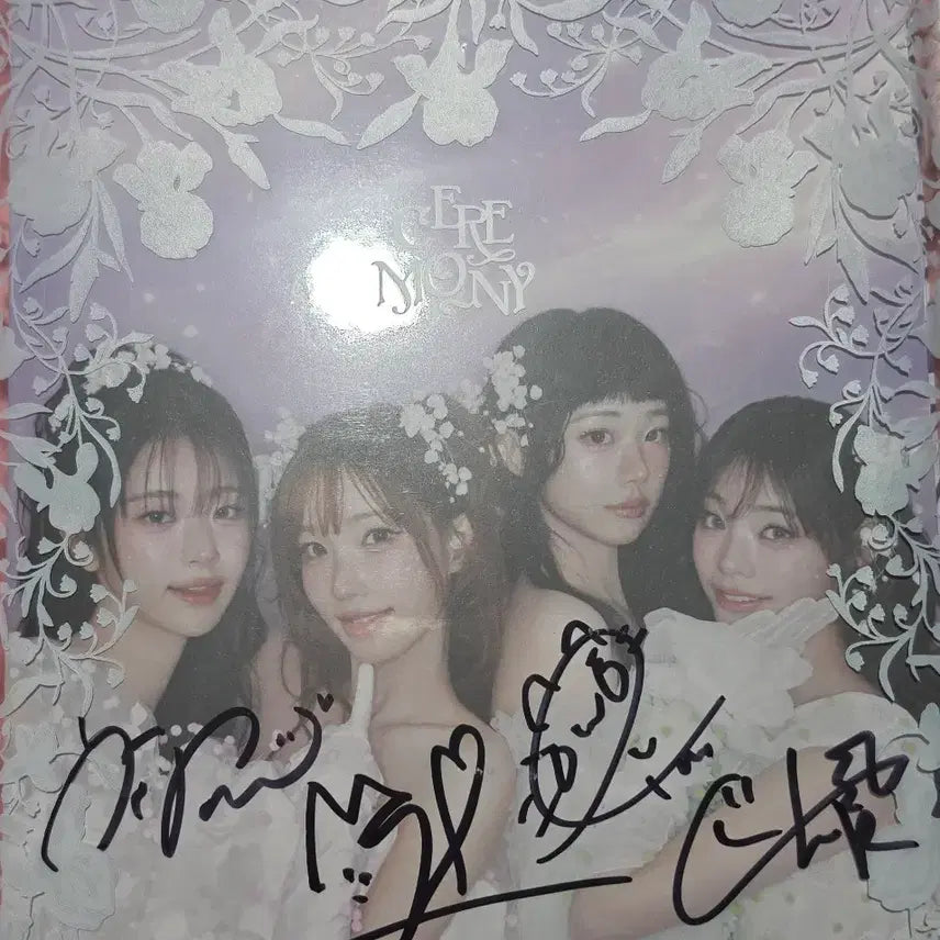 [BUNJANG] QWER Ceremony FORME Event Autographed Album / qwer 세레머니 포미 이벤트 당첨 싸인앨범 양도