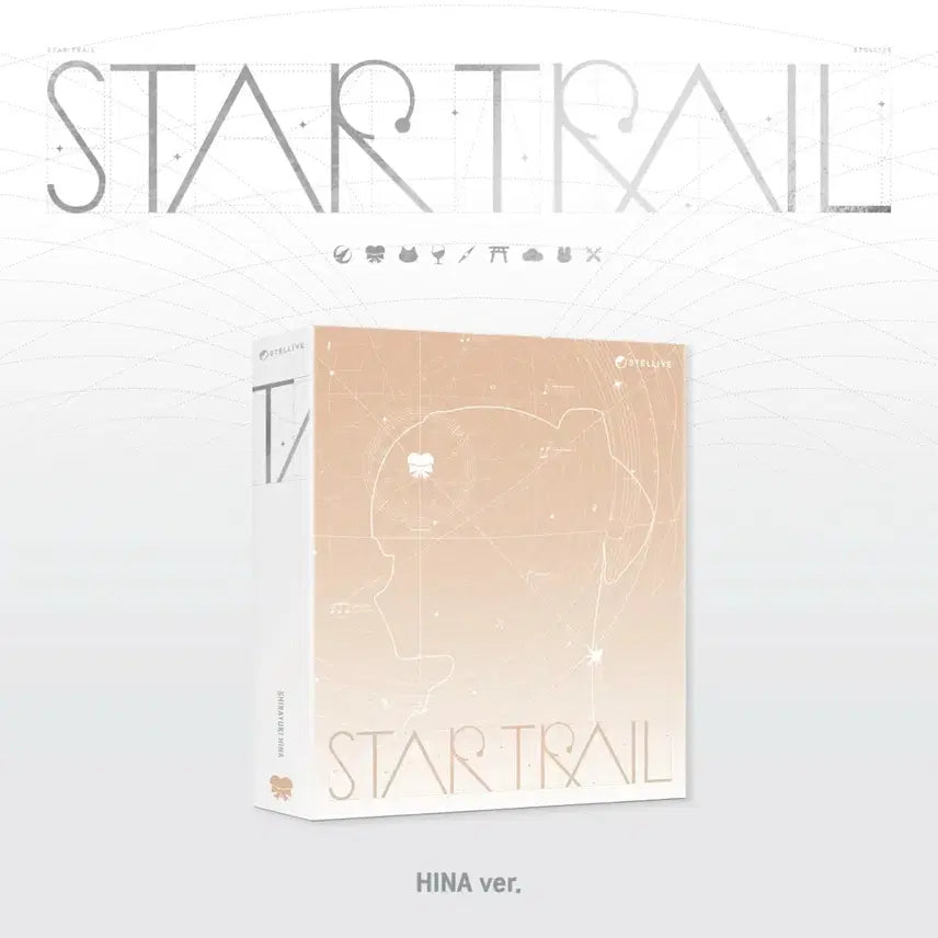 [BUNJANG] Stellive Hina Star Trail Version (Excluding Photocard) / (가격제안 가능) 스텔라이브 스타 트레일 HINA ver. (포카제외)