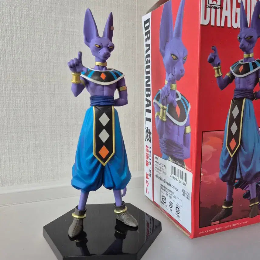 [BUNJANG] Dragon Ball Beerus Figure Chojyushitsu / 드래곤볼  비루스 피규어 초조집