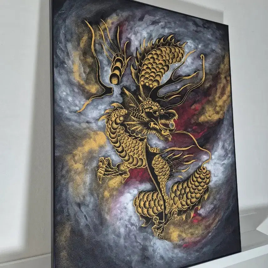 [BUNJANG] Heo Sung-ae "Golden Dragon" (Size 15) Mixed Media Painting / 허성애-금룡(15호)/아트페어출품작/보증서