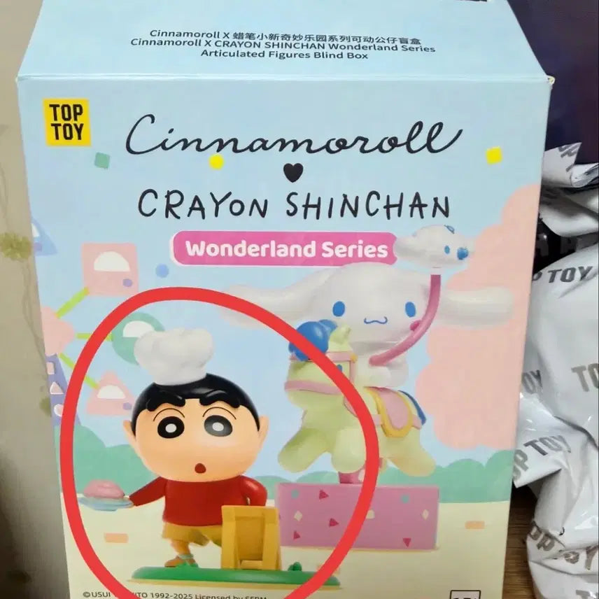 [BUNJANG] Cinnamoroll &amp; Shin-chan Wonderland Figure Set / 시나모롤 짱구 원더랜드 피규어