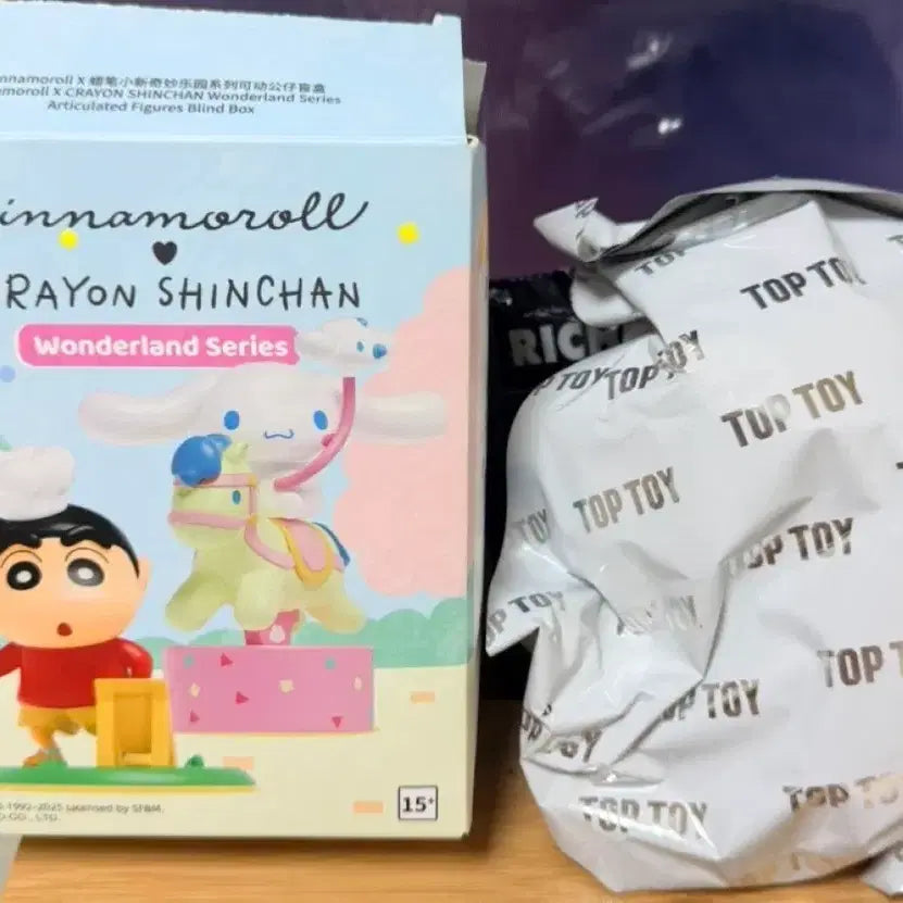 [BUNJANG] Cinnamoroll &amp; Shin-chan Wonderland Figure Set / 시나모롤 짱구 원더랜드 피규어