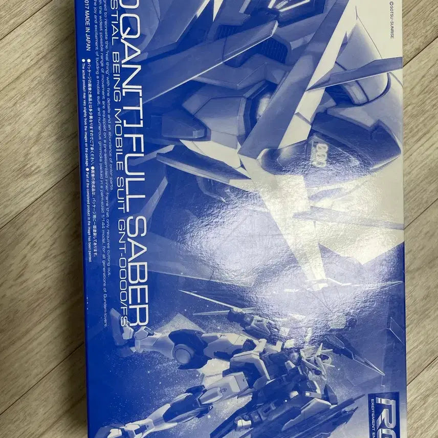 [BUNJANG] Premium Bandai RG 00 Qan[T] Full Saber Gundam Model Kit / 프리미엄 반다이 RG 더블오 퀀터 풀세이버