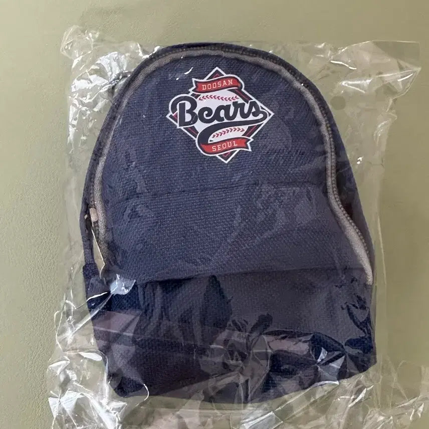 [BUNJANG] Doosan Bears Mini Backpack Keyring (Away) / 미개봉) 두산 베어스 미니 가방 키링 원정
