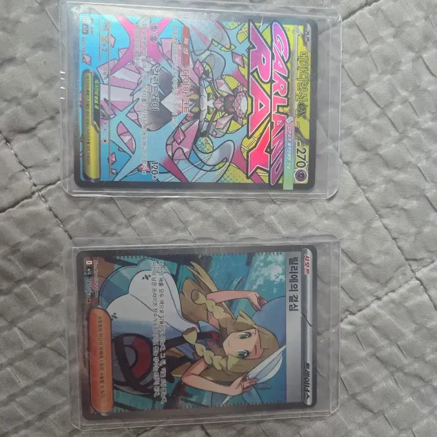 [BUNJANG] Pokemon Card - Rika&
